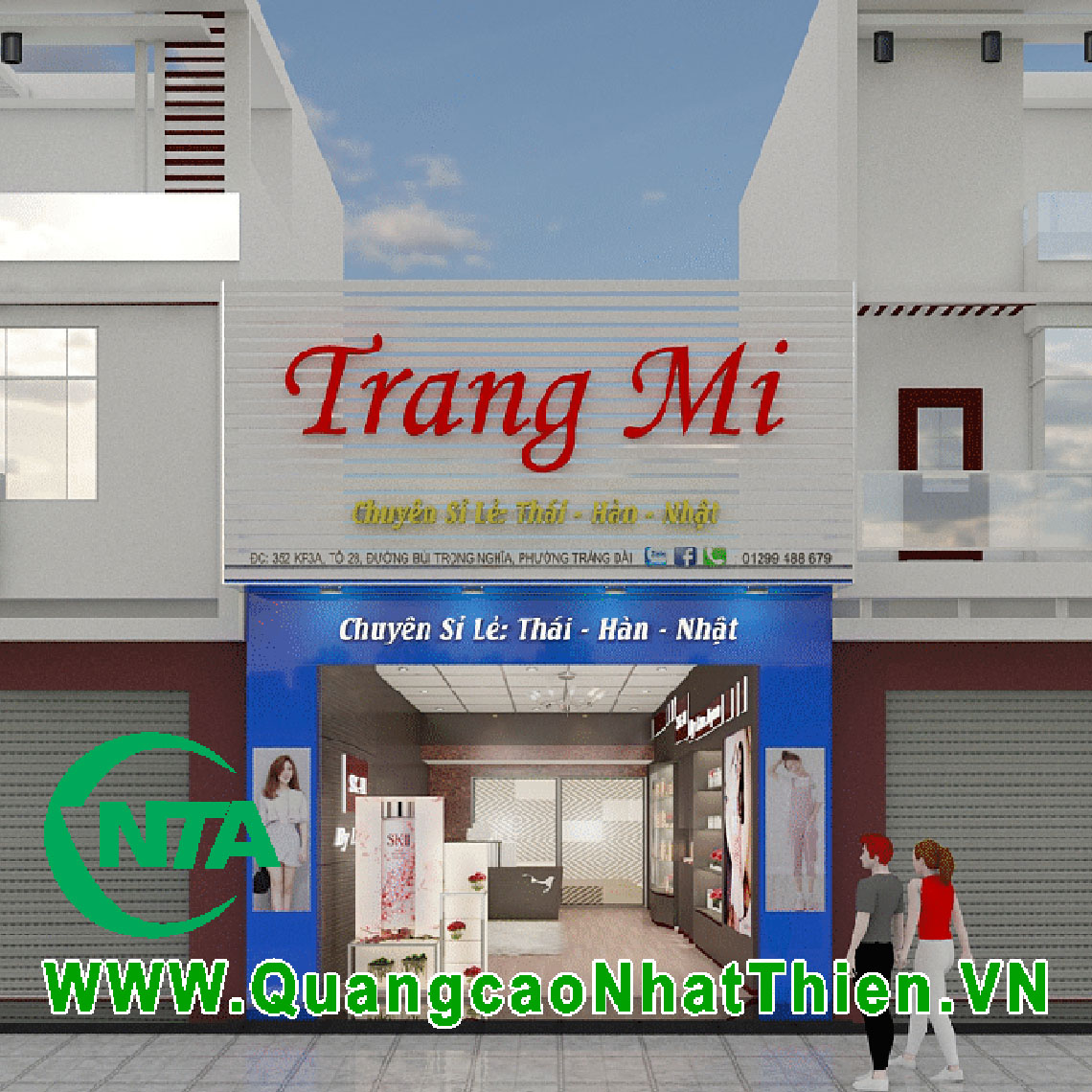 Thiết kế shop 07 Thiết kế shop 07